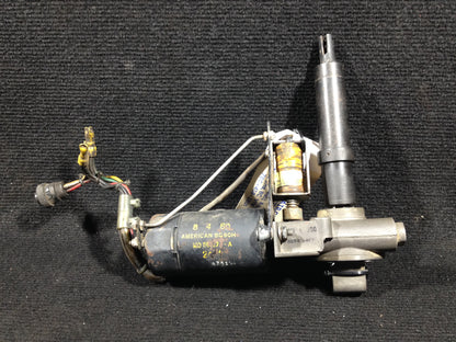 Engine Cowl Flap Actuator w/ motor - American Bosch - I-CODE