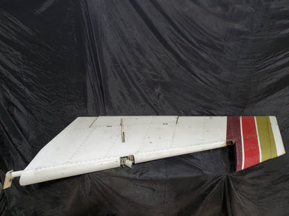 Rudder - I-CODE (#51094-00)